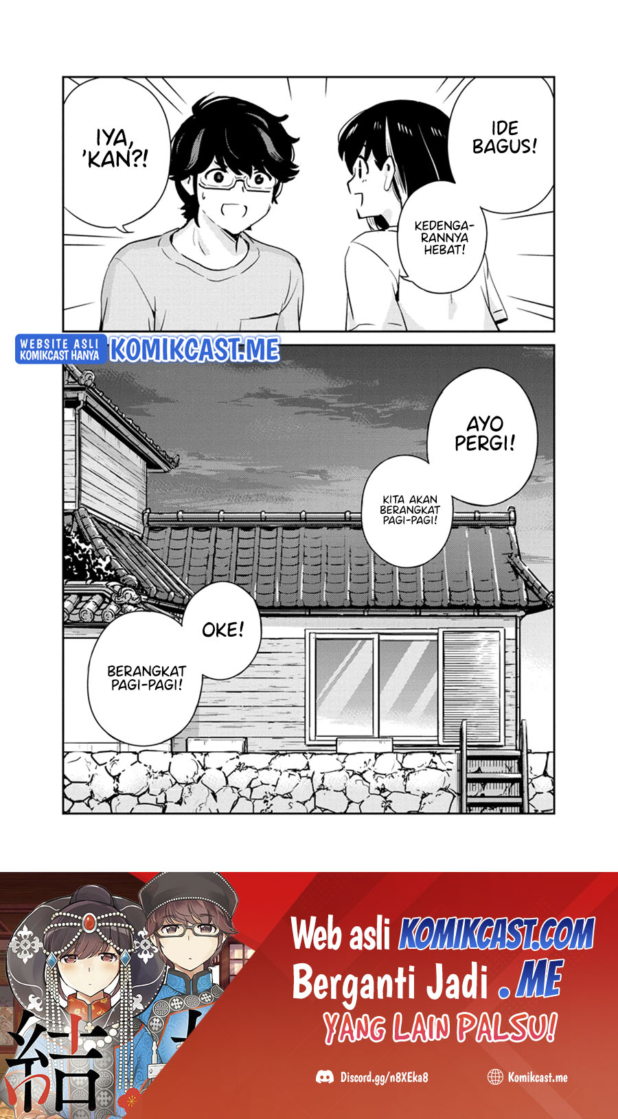 Kekkon Surutte, Hontou Desu ka? Chapter 83 Gambar 19